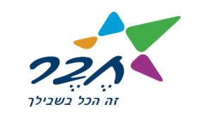 חבר