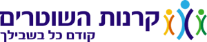 קרנות השוטרים